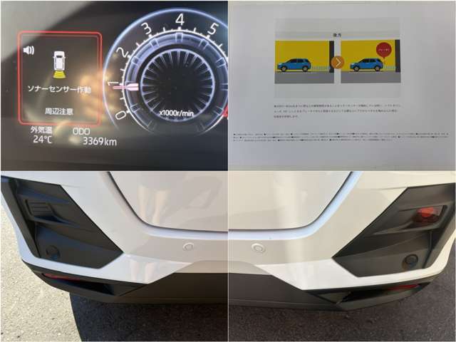 トヨタ ライズ １．０ Ｚ ４ＷＤ R7年 () 99