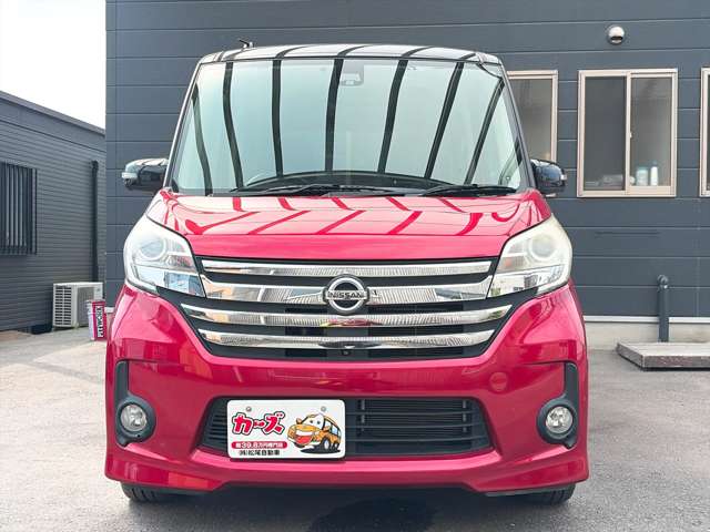 日産 デイズ　ルークス ６６０ ハイウェイスターＸ Ｇパッケージ H28年 () 99