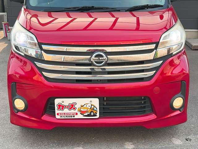 日産 デイズ　ルークス ６６０ ハイウェイスターＸ Ｇパッケージ H28年 () 99