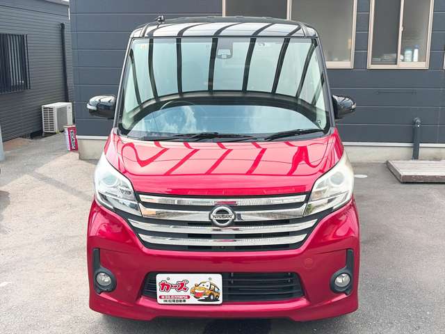 日産 デイズ　ルークス ６６０ ハイウェイスターＸ Ｇパッケージ H28年 () 99