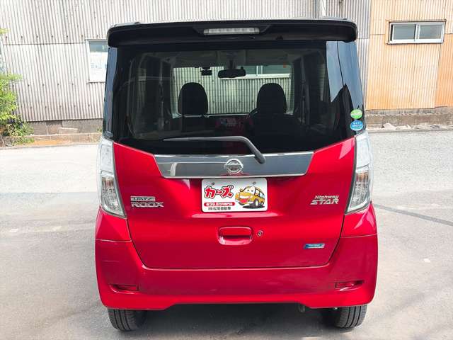 日産 デイズ　ルークス ６６０ ハイウェイスターＸ Ｇパッケージ H28年 () 99