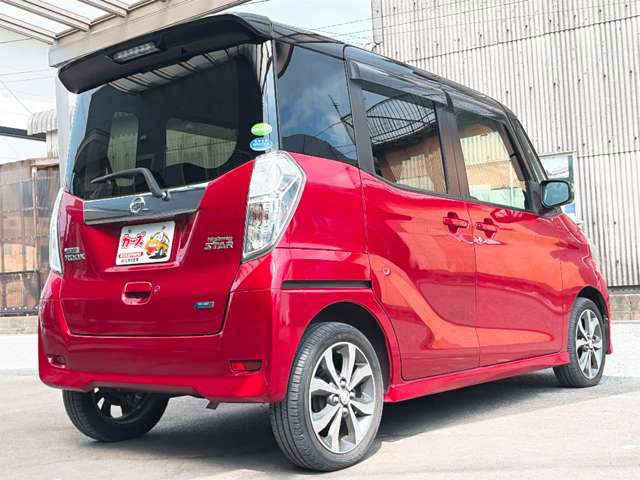 日産 デイズ　ルークス ６６０ ハイウェイスターＸ Ｇパッケージ H28年 () 99