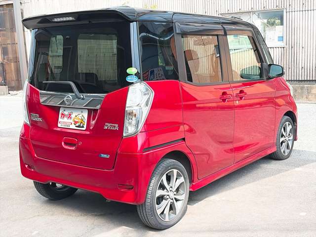 日産 デイズ　ルークス ６６０ ハイウェイスターＸ Ｇパッケージ H28年 () 99