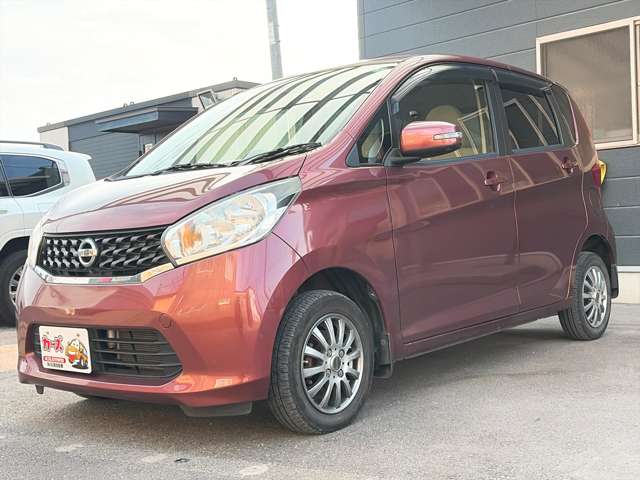 日産 デイズ ６６０ Ｘ H26年 (九州・沖縄) 99