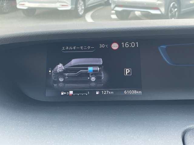 日産 セレナ １．２ Ｅ－ＰＯＷＥＲ ＸＶ H30年 (九州・沖縄) 99