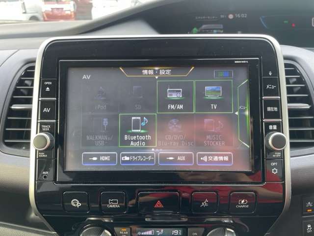 日産 セレナ １．２ Ｅ－ＰＯＷＥＲ ＸＶ H30年 (九州・沖縄) 99