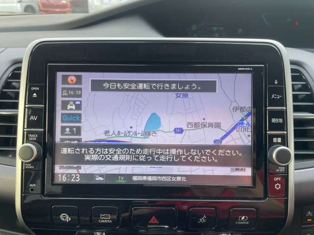 日産 セレナ １．２ Ｅ－ＰＯＷＥＲ ＸＶ H30年 (九州・沖縄) 99