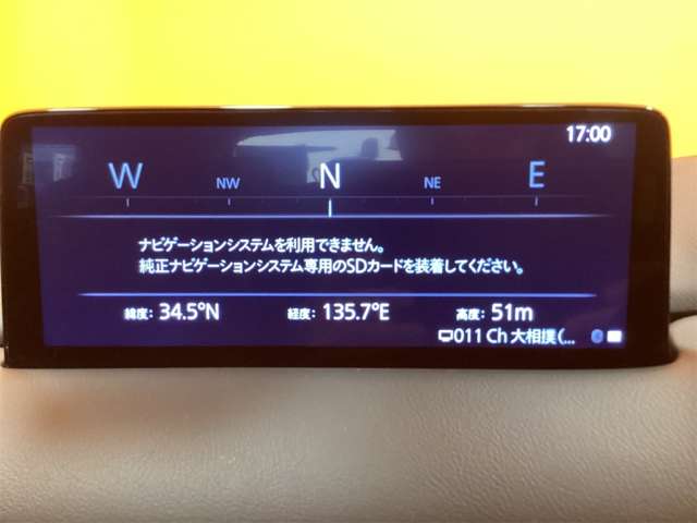 マツダ ＣＸ−５ ２．２ ＸＤ ブラックトーンエディション ディーゼルターボ R6年 (近畿) 99