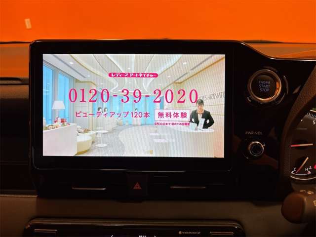 トヨタ ヴォクシー ２．０ Ｓ－Ｇ R5年 (近畿) 99