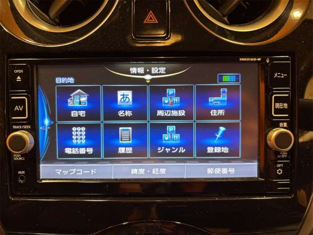 日産 ノート １．２ メダリスト H28年 (近畿) 99