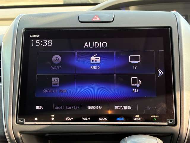 ホンダ フリード １．５ Ｇ ホンダセンシング R3年 (関東) 99