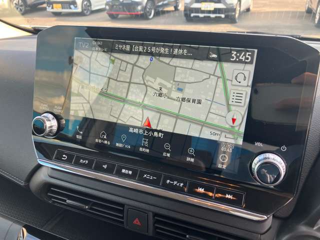 三菱 ｅＫクロス　ＥＶ Ｐ R6年 (関東) 99