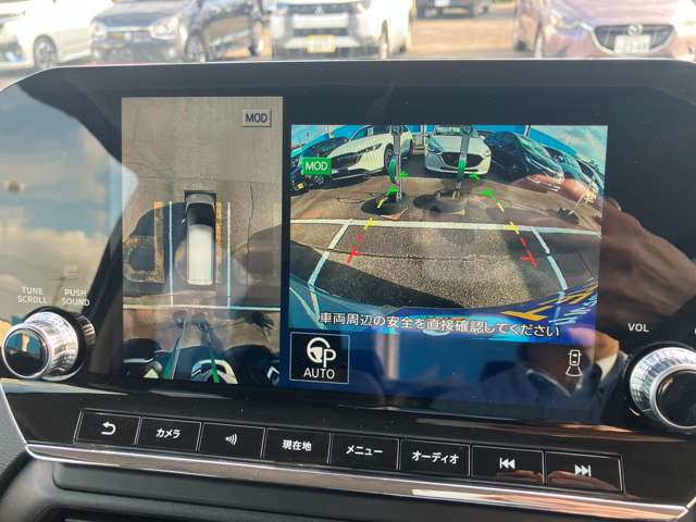 三菱 ｅＫクロス　ＥＶ Ｐ R6年 (関東) 99
