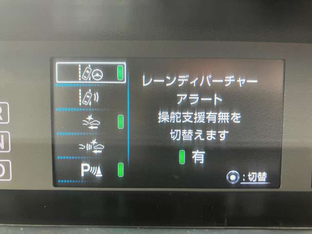 トヨタ プリウス １．８ Ｓ セーフティ プラス Ｅ－ＦＯＵＲ ４ＷＤ H30年 () 99