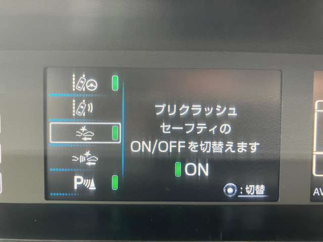 トヨタ プリウス １．８ Ｓ セーフティ プラス Ｅ－ＦＯＵＲ ４ＷＤ H30年 () 99