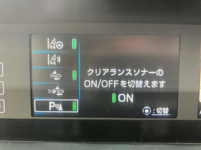 トヨタ プリウス １．８ Ｓ セーフティ プラス Ｅ－ＦＯＵＲ ４ＷＤ H30年 () 99