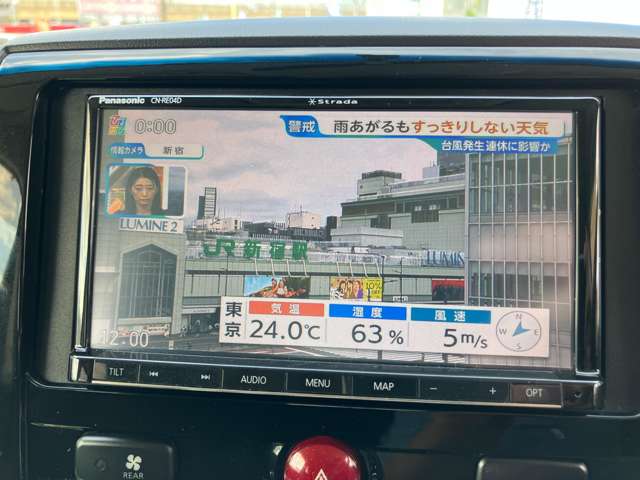 三菱 デリカ　Ｄ：５ ２．２ Ｄ パワーパッケージ ディーゼルターボ ４ＷＤ H30年 () 99