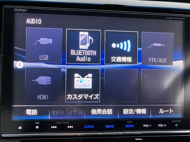 ホンダ Ｎ−ＷＧＮ ６６０ カスタムＧ ＳＳクールパッケージ H28年 (関東) 99