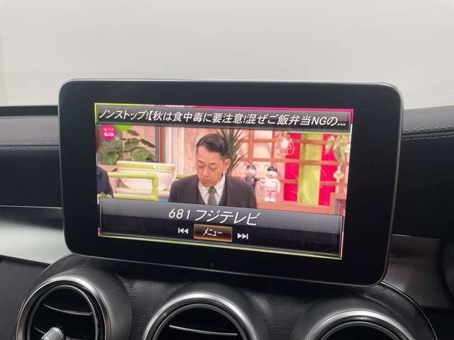 メルセデスベンツ Ｃクラスワゴン Ｃ２００ スポーツ H28年 (関東) 99