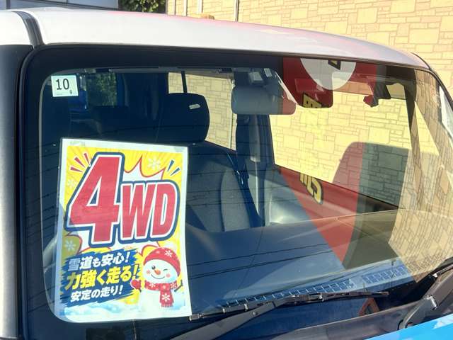 スズキ ハスラー ６６０ Ｘターボ ４ＷＤ H26年 (東北) 99