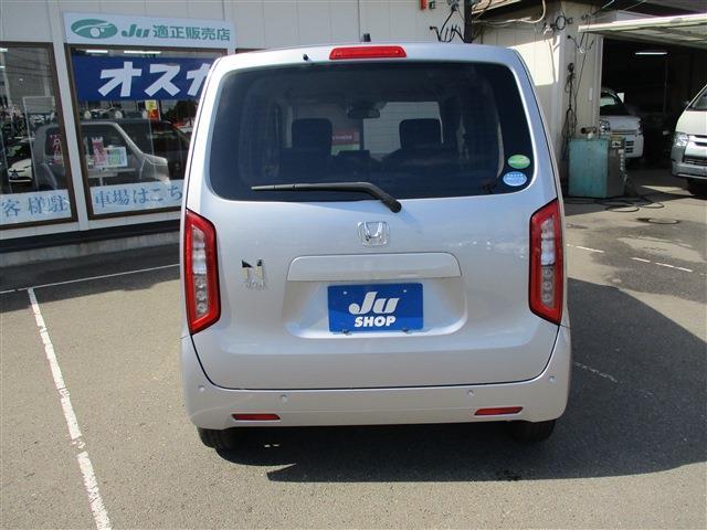 ホンダ Ｎ−ＷＧＮ ６６０ Ｇ ホンダ センシング R3年 () 99