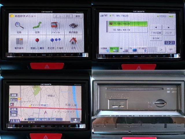 ホンダ Ｎ　ＢＯＸ ６６０ カスタムＧ Ｌパッケージ H24年 (東北) 99