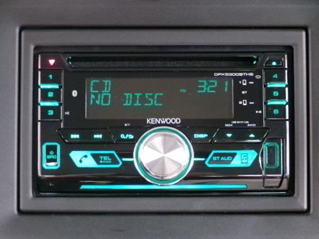 スズキ ワゴンＲ　スマイル ６６０ Ｇ R7年 (東北) 99