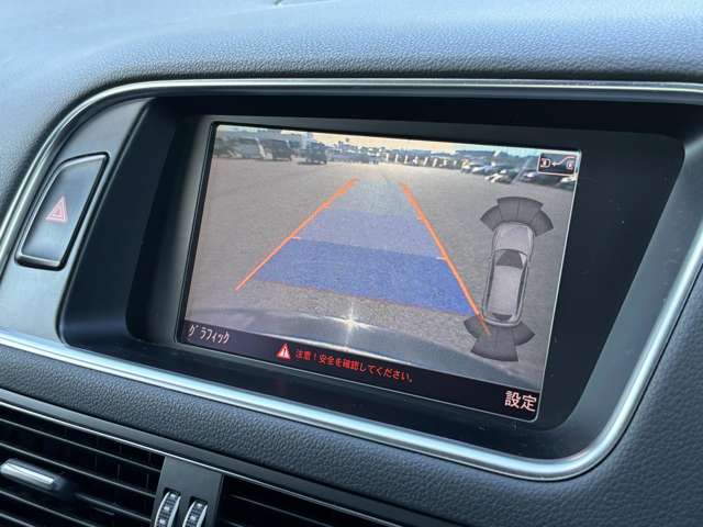 アウディ Ｑ５ ２．０ ＴＦＳＩ クワトロ Ｓラインパッケージ ４ＷＤ H25年 () 99