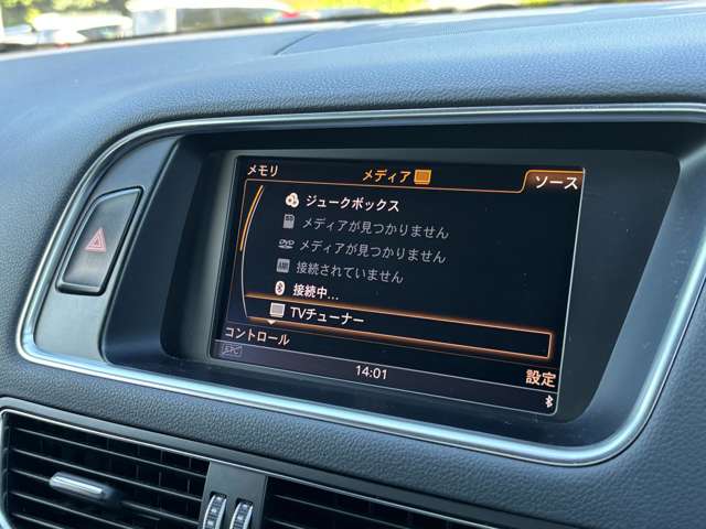 アウディ Ｑ５ ２．０ ＴＦＳＩ クワトロ Ｓラインパッケージ ４ＷＤ H25年 () 99