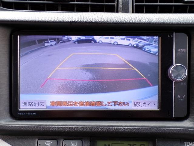 トヨタ アクア １．５ Ｓ H25年 (東北) 99