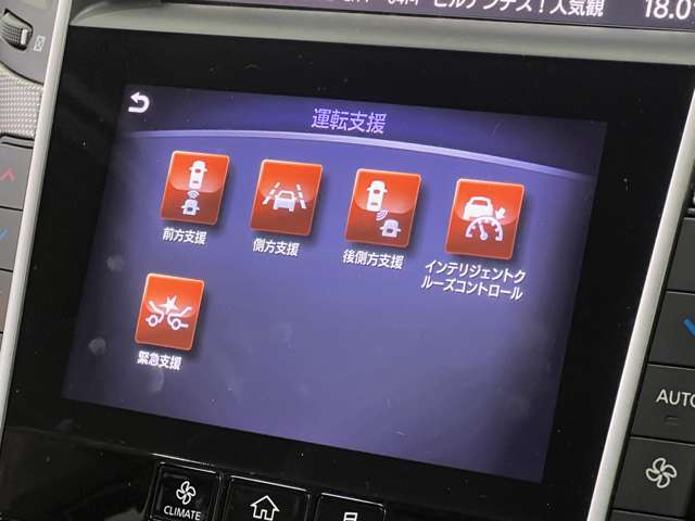 日産 スカイライン ２．０ ２００ＧＴ－Ｔ タイプＳＰ H30年 () 99