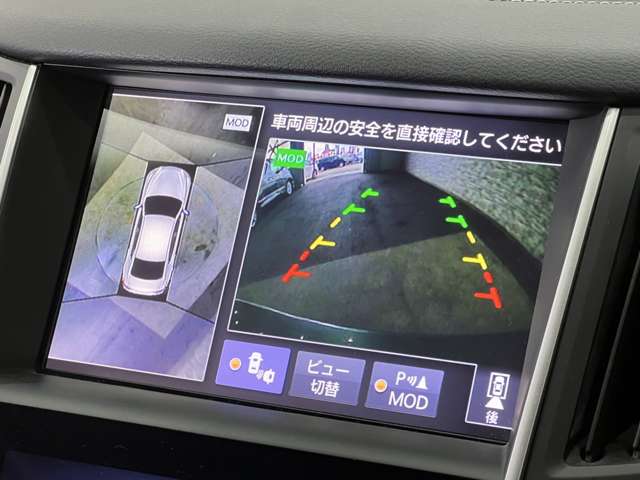 日産 スカイライン ２．０ ２００ＧＴ－Ｔ タイプＳＰ H30年 () 99