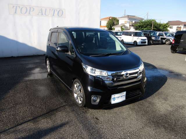 日産 デイズ ６６０ ハイウェイスターＧターボ H26年 () 99