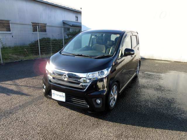 日産 デイズ ６６０ ハイウェイスターＧターボ H26年 () 99