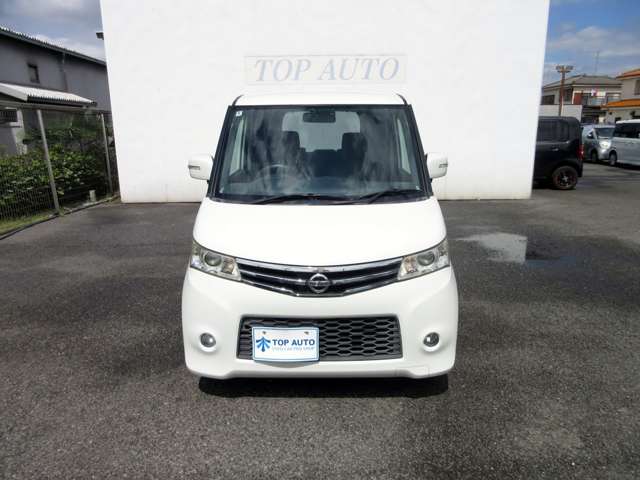 日産 ルークス ６６０ ハイウェイスター アイドリングストップ H24年 () 99