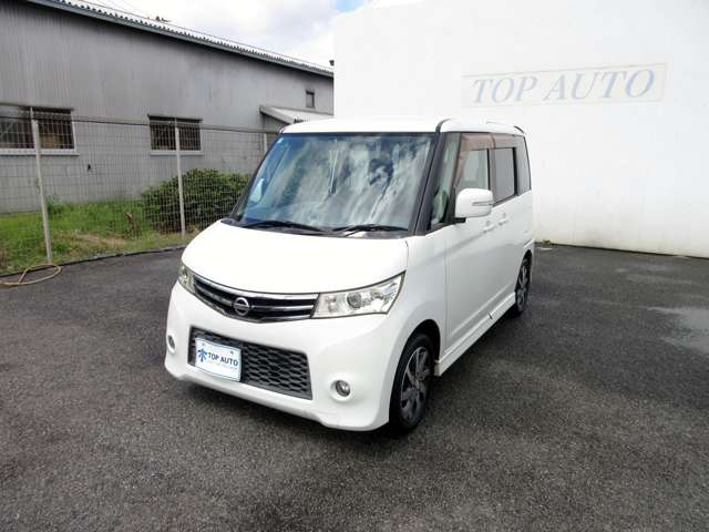 日産 ルークス ６６０ ハイウェイスター アイドリングストップ H24年 () 99