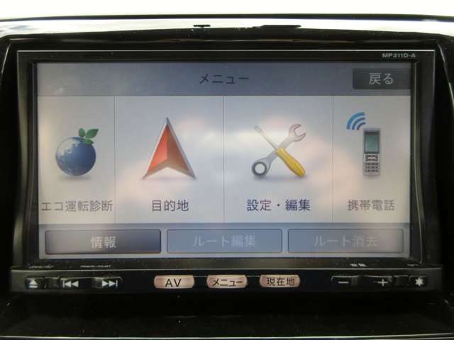 日産 ルークス ６６０ ハイウェイスター アイドリングストップ H24年 () 99