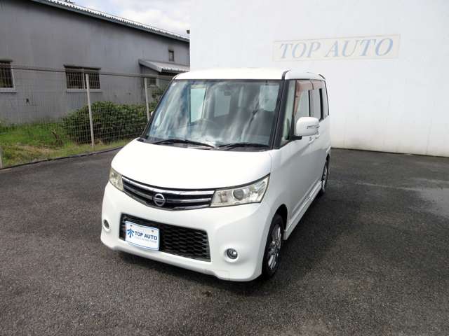 日産 ルークス ６６０ ハイウェイスター H22年 () 99