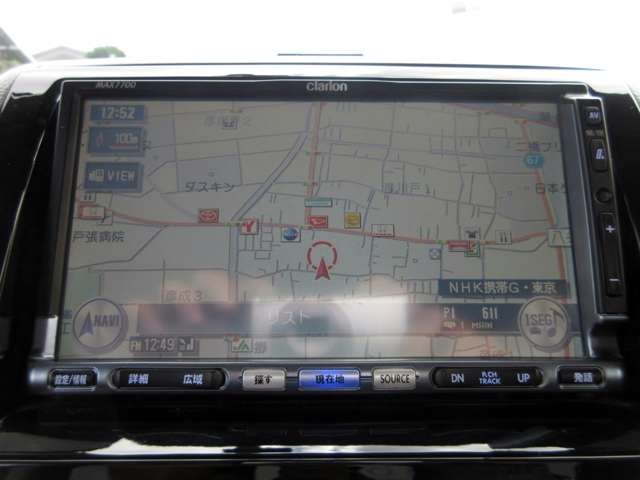 日産 ルークス ６６０ ハイウェイスター H22年 () 99