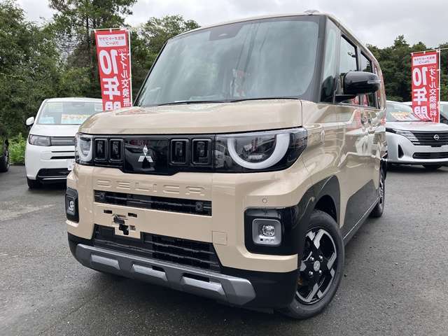 三菱 デリカ　ミニ ６６０ Ｇ プレミアム R8年 (関東) 99