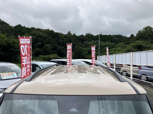 三菱 デリカ　ミニ ６６０ Ｇ プレミアム R8年 (関東) 99