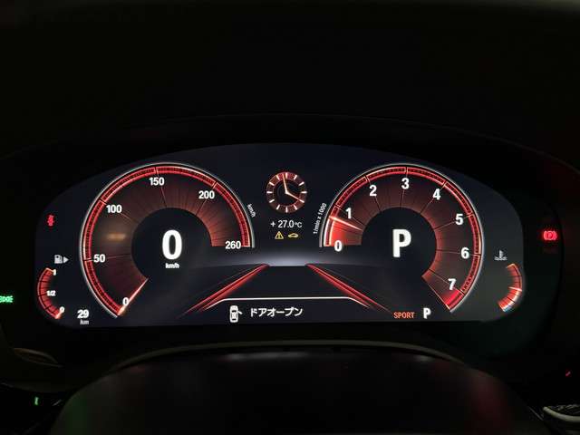 ＢＭＷ ５シリーズ ５３０ｉ　ラグジュアリー R1年 (関東) 99
