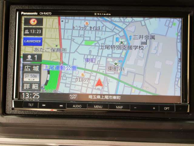 ホンダ Ｎ−ＶＡＮ ６６０ ＋スタイル ファン ターボ ホンダセンシング R2年 (関東) 99