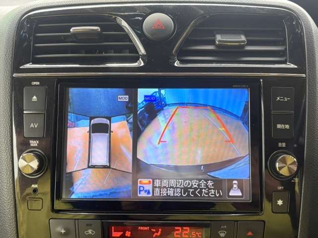 日産 セレナ ２．０ ハイウェイスター Ｖセレクション＋ＳＡＦＥＴＹＩＩ Ｓ－ＨＹＢＲＩＤ H27年 (関東) 99