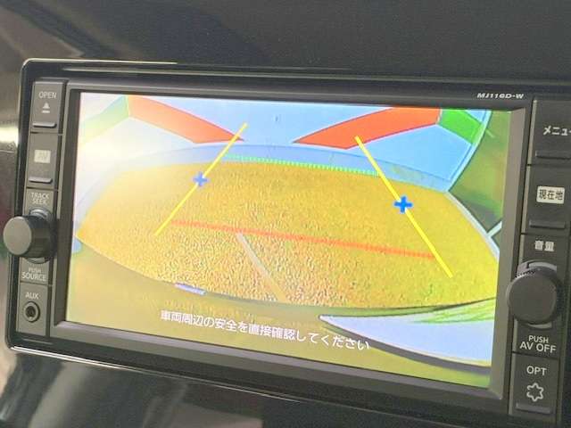 日産 セレナ ２．０ ハイウェイスター H29年 (関東) 99