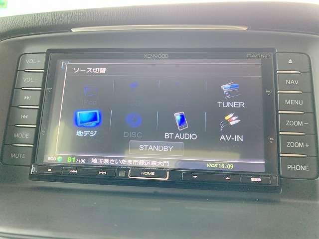 マツダ アテンザ　セダン ２．２ ＸＤ Ｌパッケージ ディーゼルターボ H25年 (関東) 99