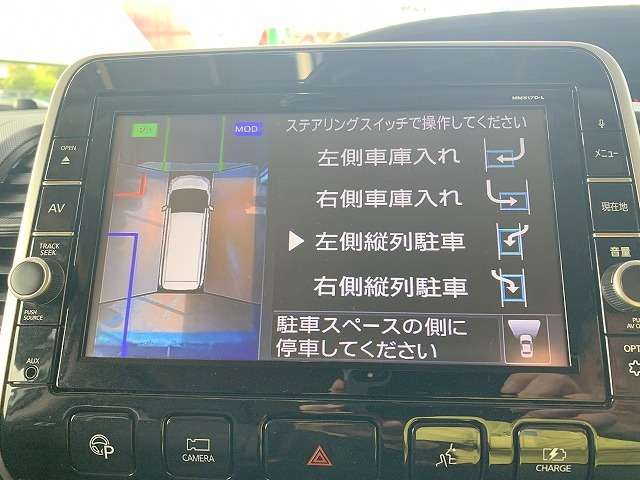 日産 セレナ １．２ Ｅ－ＰＯＷＥＲ ＸＶ H30年 (関東) 99
