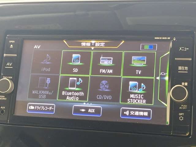 日産 セレナ ２．０ Ｘ ＶセレクションＩＩ 助手席スライドアップシート R1年 (関東) 99