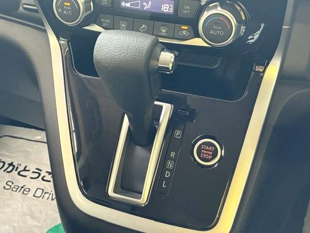日産 セレナ ２．０ Ｘ ＶセレクションＩＩ 助手席スライドアップシート R1年 (関東) 99