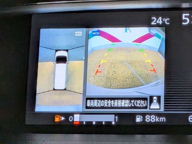 日産 セレナ ２．０ Ｘ Ｖセレクション H29年 (関東) 99